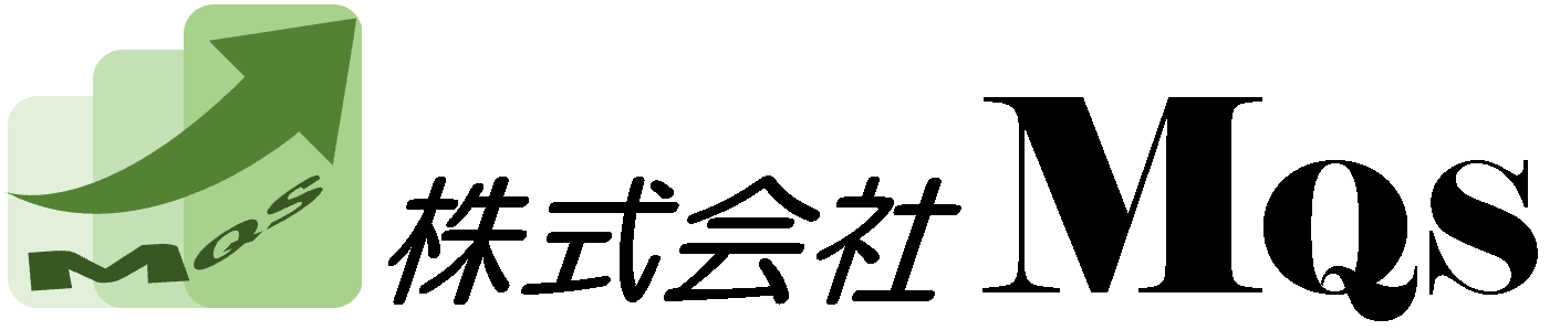 株式会社ＭＱＳ